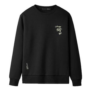 HLA/海澜之家山不在高系列25秋季新圆领刺绣国风柔软上衣卫衣男装