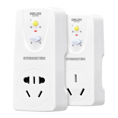 带开关漏电保护器德力西