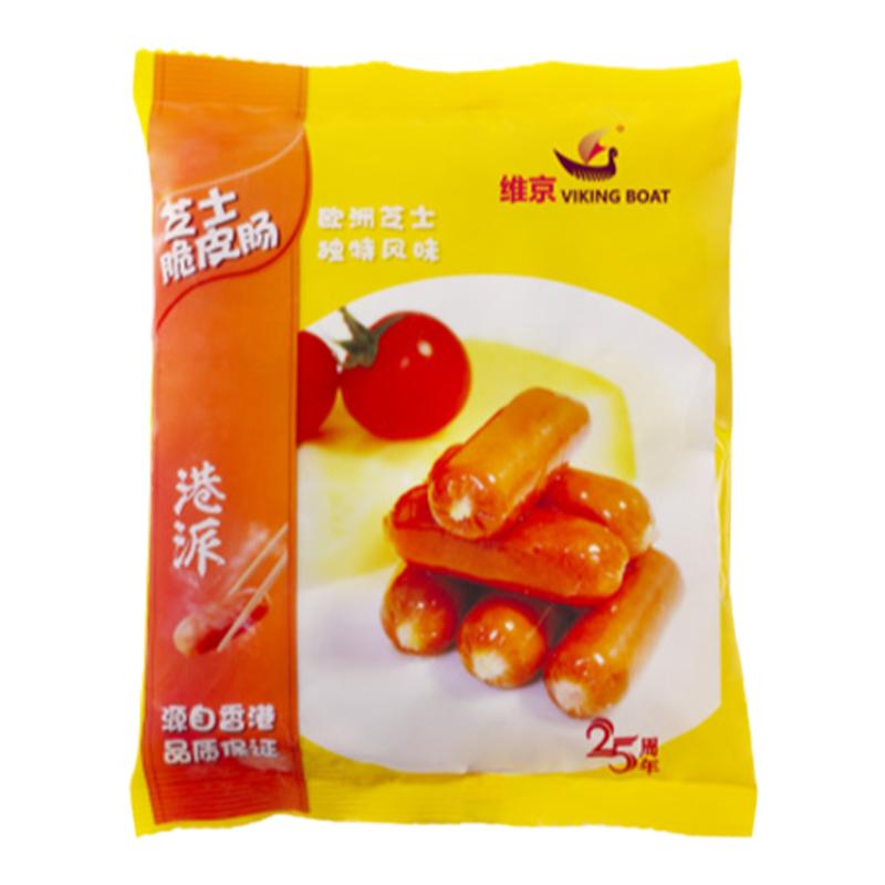 维京芝士脆皮肠180g芝士肠烟熏肠西餐烧烤串串火锅微波炉港式小吃