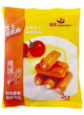 维京芝士脆皮肠西餐火锅烧烤食材