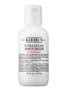 美国Kiehl＇s/科颜氏保湿