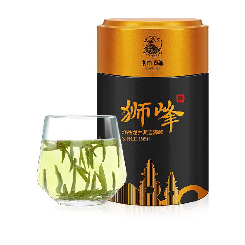 2024新茶上市狮峰牌明前特级龙井茶43号春茶杭州绿茶叶罐装100g