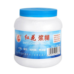 浆糊大瓶春联专用胶喷胶万能胶贴新年对联粘喜字福字窗花剪纸婚礼帖墙装裱书画不留痕强力喷剂广告胶水春联胶