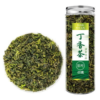 买1发2罐丁香茶正品长白山新茶