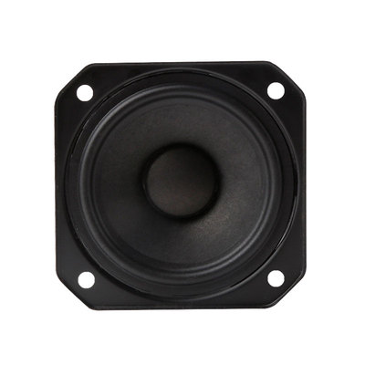 皮亚力士2.5英寸纸盆全频喇叭