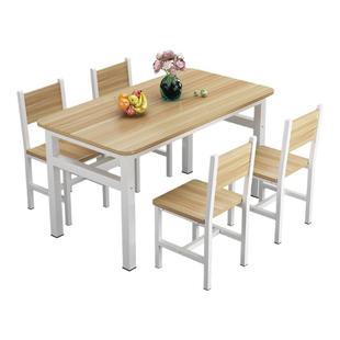 现代家用小户型餐桌椅组合简约小吃店食堂餐馆面馆饭店快餐桌定制