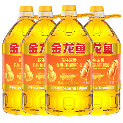 金龙鱼花生浓香调和油5L*4桶整箱