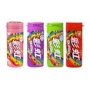 彩虹糖30g瓶装原果味酸味糖果礼盒休闲零食糖果送女友小朋友小吃