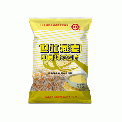 世壮速溶即食原味高纤维燕麦片
