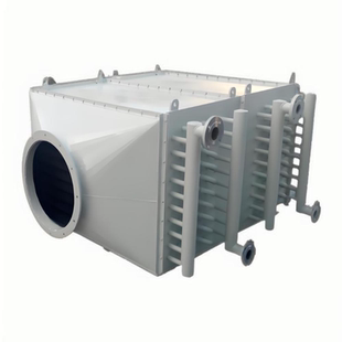 锅炉节能器碳钢省煤器不锈钢烟气余热回收换热器水循环降温冷凝器