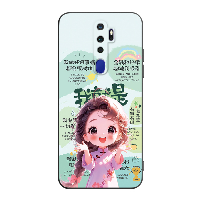 适用于oppoa11x小清新彩色手机套