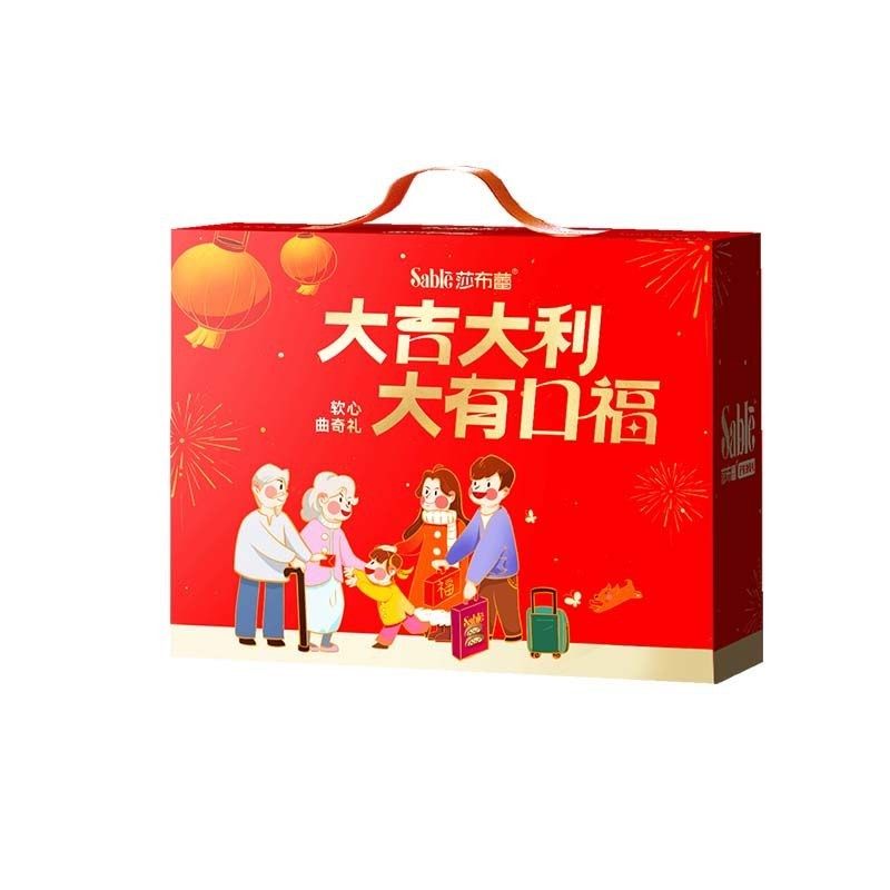 莎布蕾曲奇饼干新年礼盒650g多口味夹心饼干春节走亲戚送礼品整箱