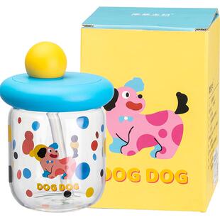 摩登主妇玻璃杯带盖牛奶杯豆浆杯咖啡杯外带高颜值水杯女吸管杯子