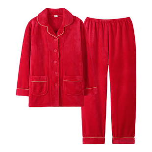 思馨坊珊瑚绒情侣睡衣女加厚加绒保暖男士家居服结婚本命年龙冬季