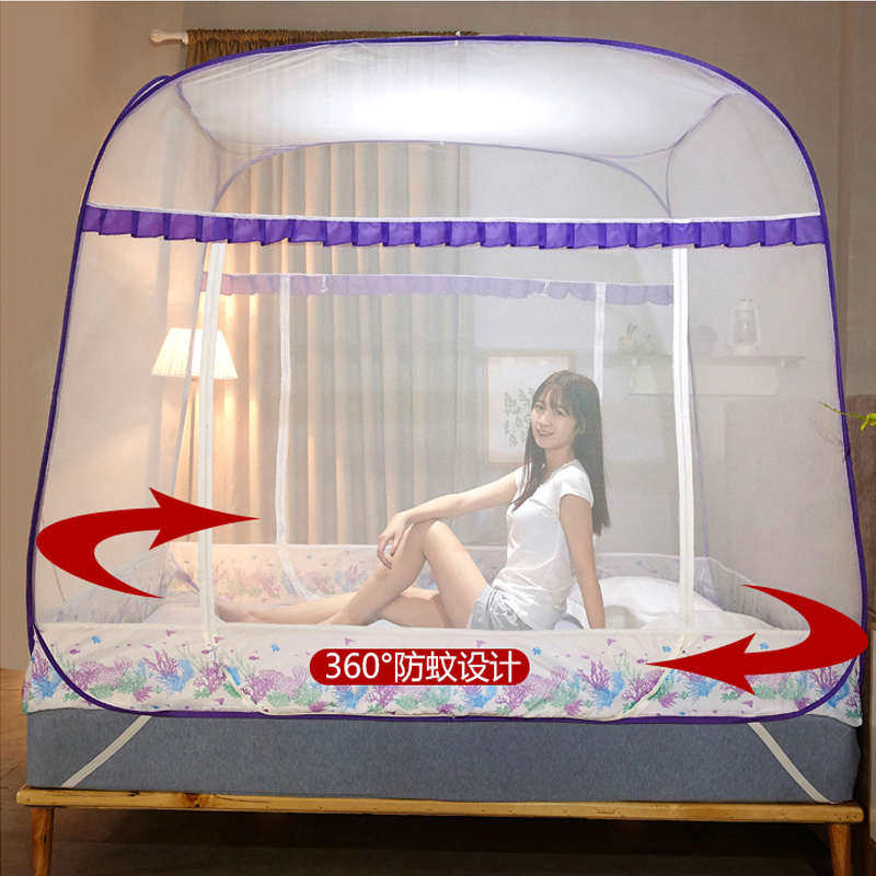 正常发货免安装蚊帐蒙古包三开门钢丝拉链1.8m床双人家用可挂风扇