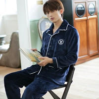 2083 встроенная полоса метка-