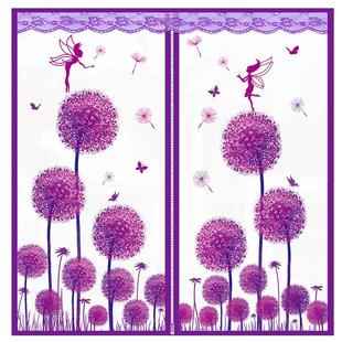 保暖窗帘防寒防冻窗户磁吸冬季防风密封帘加厚封闭挡风神器保温膜