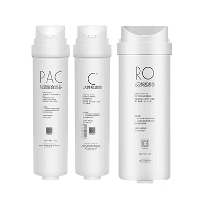 美的S1500/600G正品净水机器滤芯