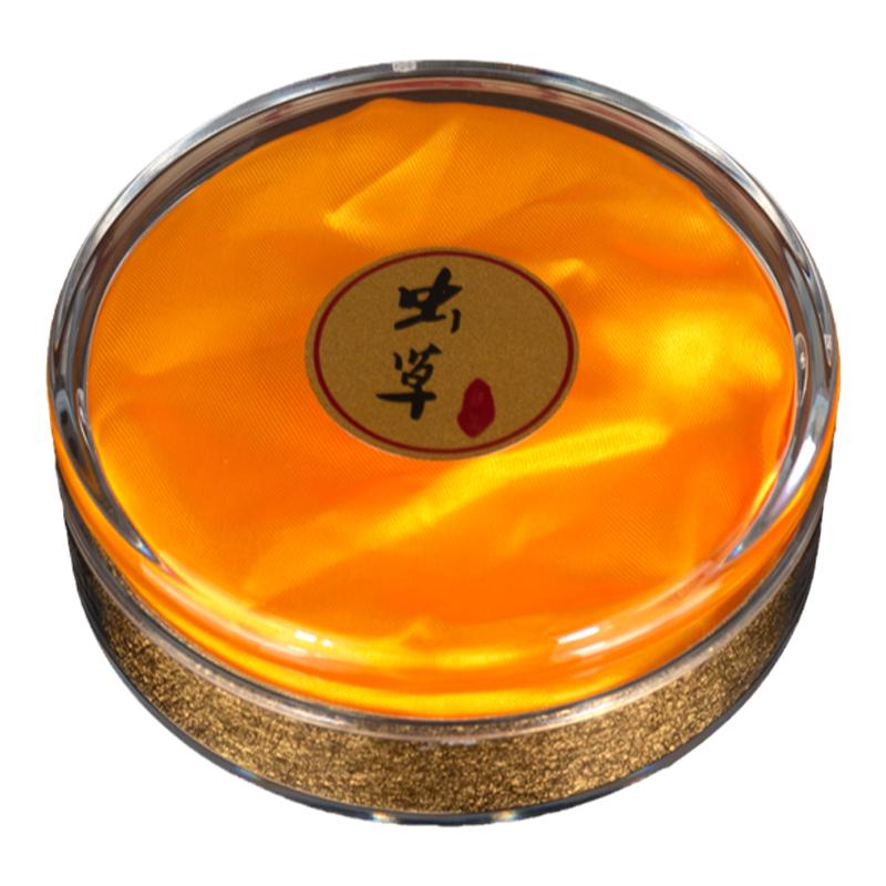 冬虫夏草虫草盒子空盒透明塑料加厚带锁扣高档可定制50克100G装