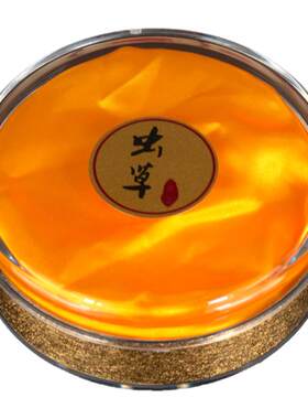 透明塑料加厚高档盒子