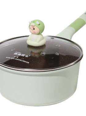 迪迪尼卡新品20厘米宝宝辅食锅