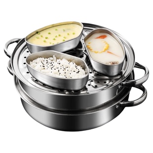 316不锈钢扇形蒸盒电饭煲蒸碗小煮锅分格蒸盘家用蒸笼屉蒸菜神器