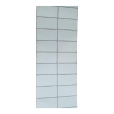 条码标签纸40X20铜版不干胶