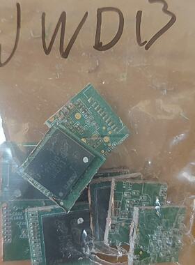 议价MTFC4GMWDM3MAITA车载存储JWD13可维修