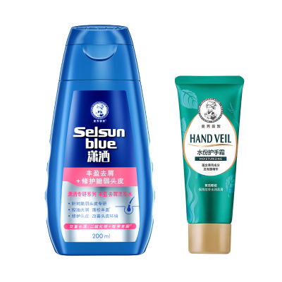 曼秀雷敦selsun潇洒洗发水新品