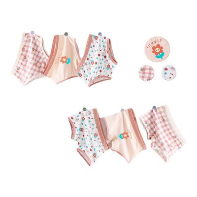 夏季冰丝儿童内裤莫代尔