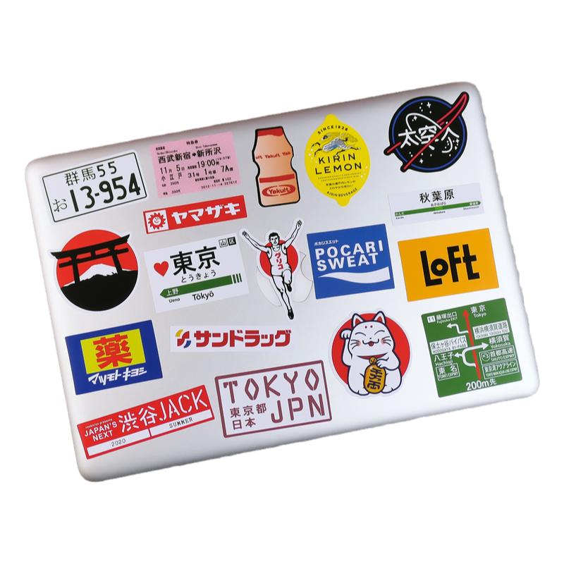 包邮48张日本标志站牌日文ins笔记本电脑行李箱贴纸画灰胶无残留