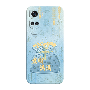 适用荣耀90lite手机壳华为HONOR90青春版h0n0r新款后壳外壳防摔全包液态软硅胶保护套CRT-NX1女带挂绳款男软