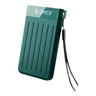 奥睿科2.5/3.5寸硬盘盒笔记本sata机械固态SSD改移动外接读取壳