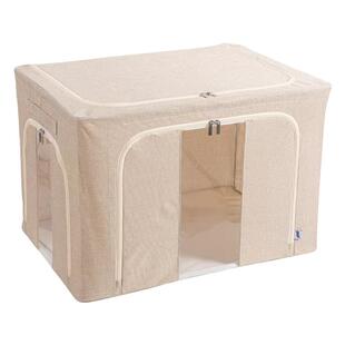 太力抗菌收纳箱家用衣服天然麻布透气防臭防潮三开口收纳衣物被子