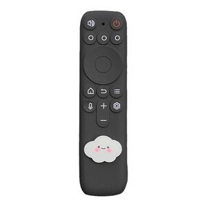 适用TCL新款雷鸟RC801电视机遥控器保护套子全包可爱硅胶防摔家用