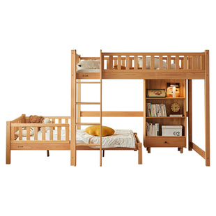 金多喜儿童上下床双层床错位型交错式高低床新型实木半高床上下铺