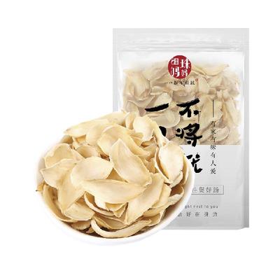 包邮！细珠妈妈百合无硫熏干货100g