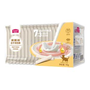 麦富迪猫冻干零食羊奶棒