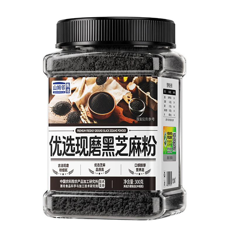 山姆邻纯熟黑芝麻粉现磨黑芝麻糊无糖无添加养发生黑发官方旗舰店