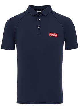 新朵摩登舞上衣新款国标舞练功服