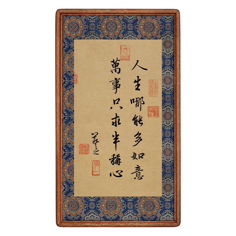 集王羲之字楹联中古风书法挂画