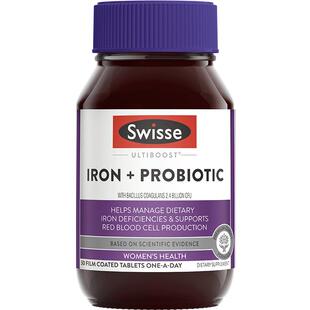 swisse肠道益生菌成人调理肠胃肠道便大人秘益生菌官方旗舰店正品