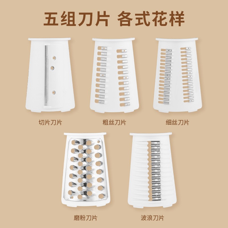 盛厨暴风切菜神器家用多功能丝器擦器切片机丝土豆丝刨滚筒磨粉