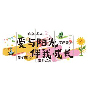 口才教室布置墙面装饰贴纸画小舞台播音主持人培训班机构背景文化