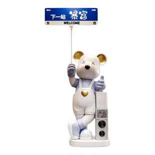 定制路牌暴力熊落地摆件新店开业送什么礼物实用型公司饭店服装店