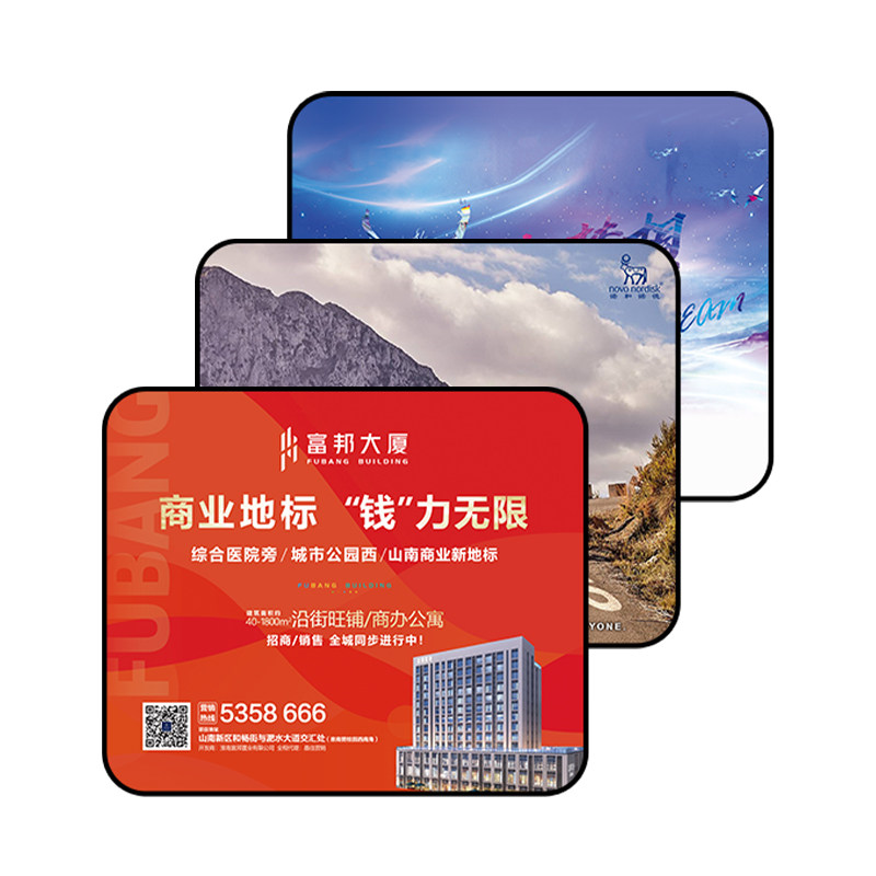 鼠标垫定制logo订做订制定做超大异形广告彩色电脑大垫子制作