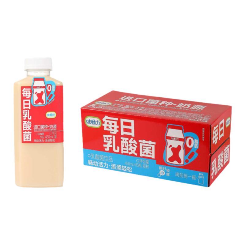 味畅力乳酸菌450ml*15瓶原装整箱
