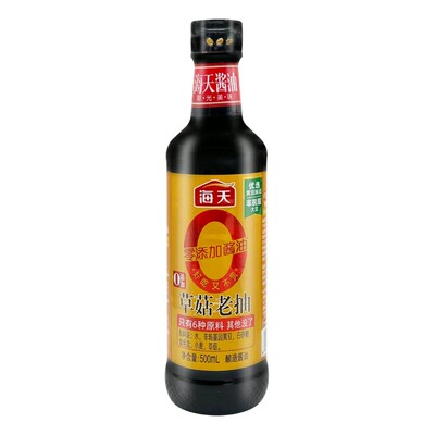 海天500ml0添加草菇老抽红烧酱油