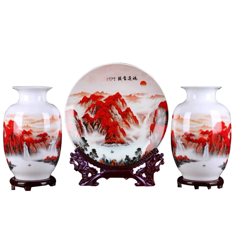 景德镇陶瓷摆件高端家居装饰品客花瓶