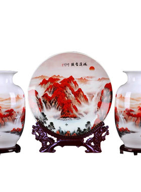 景德镇陶瓷摆件高端家居装饰品客厅博古架瓷器工艺品鸿运当头花瓶